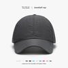 Sun Hat UV Protection Quick-dry Fishing Baseball Cap Long Visor Sun Protection Hat Plain Perforated Outdoor Breathable