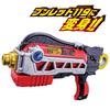Bandai Bakujo Sentai Bunbunjar DX Zunzun Shoka Blaster