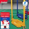 JEEANLEAN Portable Indoor Badminton Net Stand