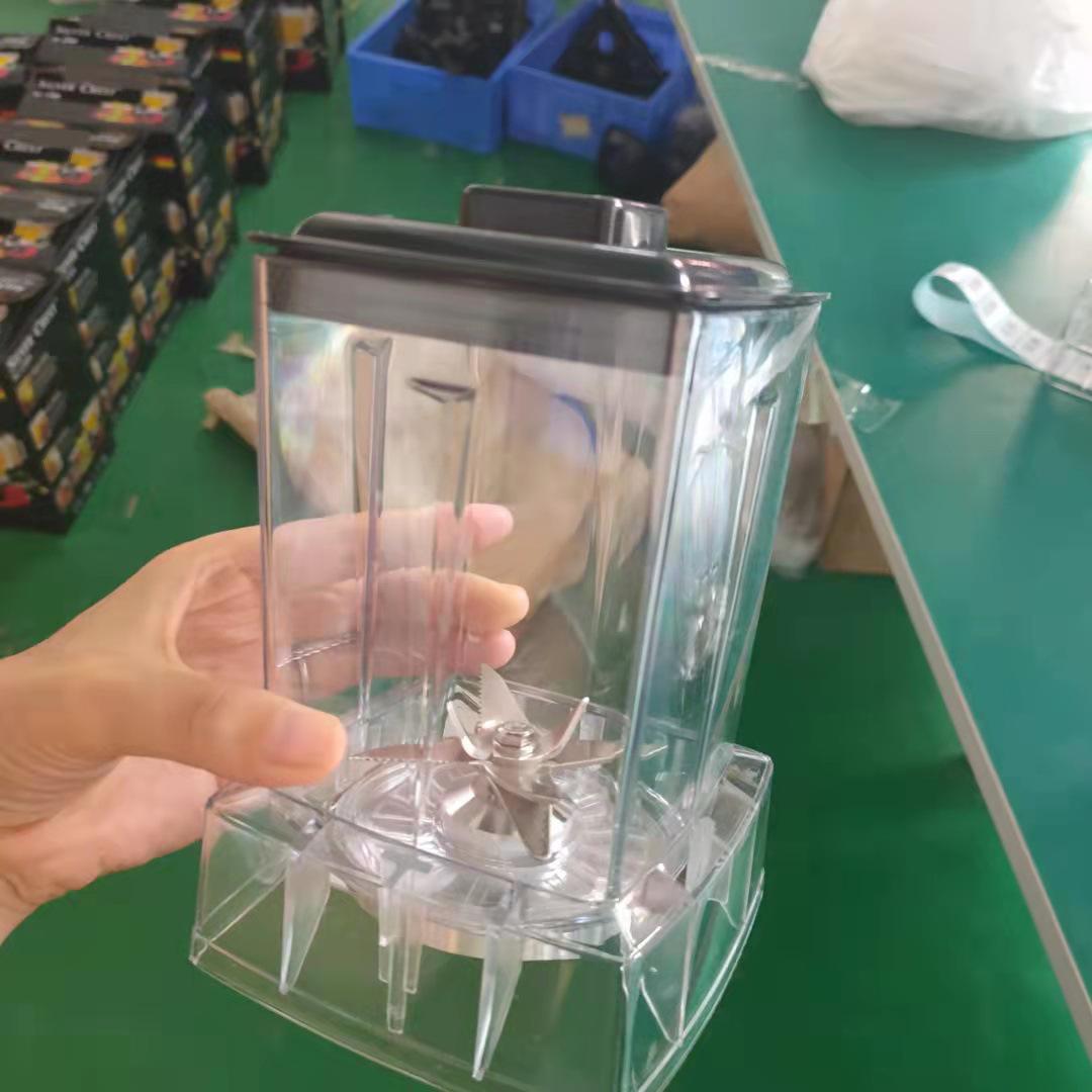 

4500W Household Smoothie Maker and Wall-Breaking Blender