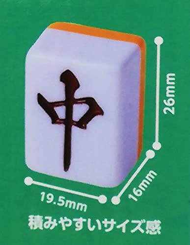 Taiyo Giken Mahjong Tile Begin Set (Includes One Mahjong Tile Strap)