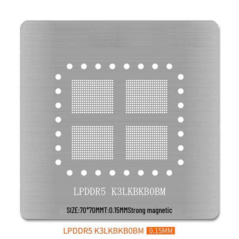 LPDDR5 BGA315 Reballing Stahl-Schablone