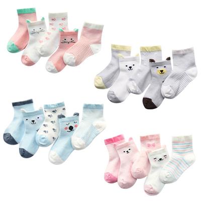Lot 5 Pairs Baby Boy Girl Cartoon Cotton Socks Kids Toddler Infant Soft Sock