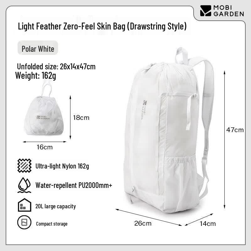 Mobi Garden Featherlight Foldable Outdoor Backpack