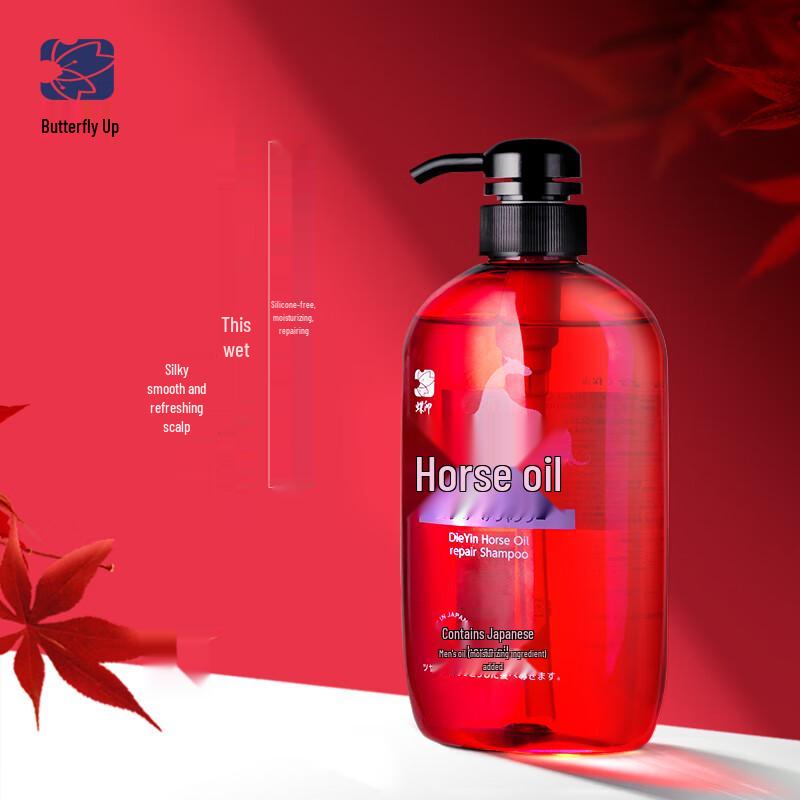 Die Yin Horse Oil Moisturizing Repair Shampoo