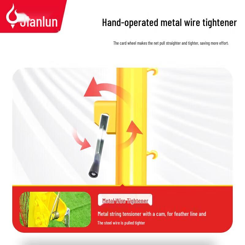 JEEANLEAN Pro Multi-Sport Net System Kit