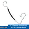 Baificar Brand New Air Conditioner Discharge Hose 97762-1R000 977621R000 For 2012-2014 Hyundai Veloster