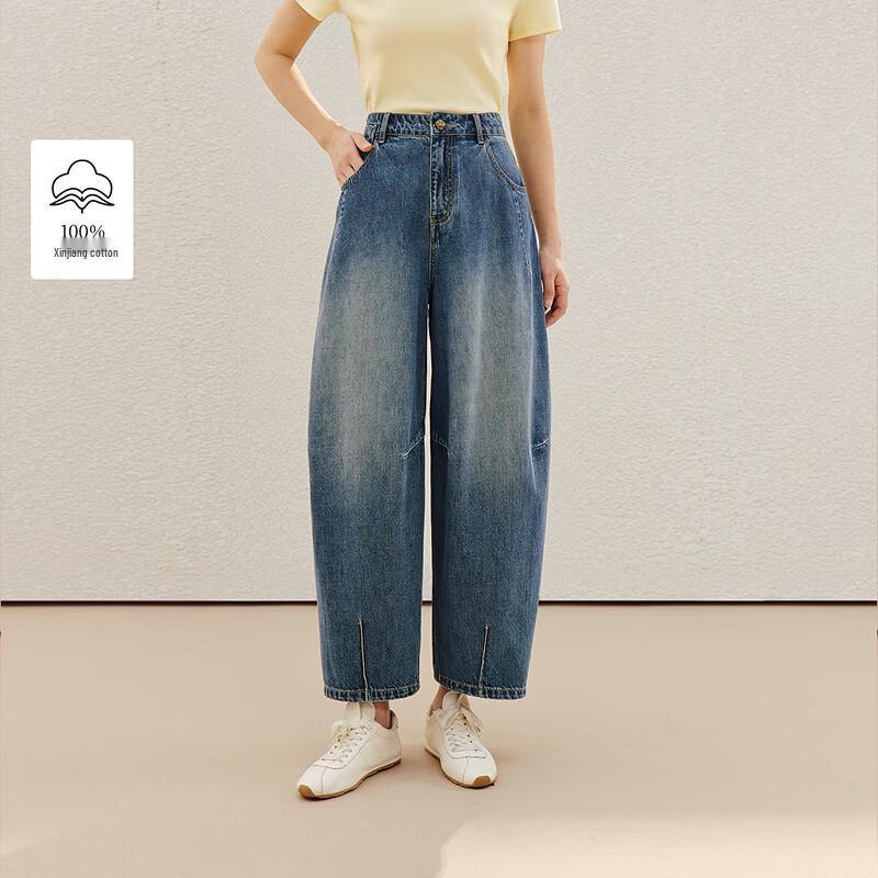 

INMAN Vintage Denim Curved Crop Jeans 26