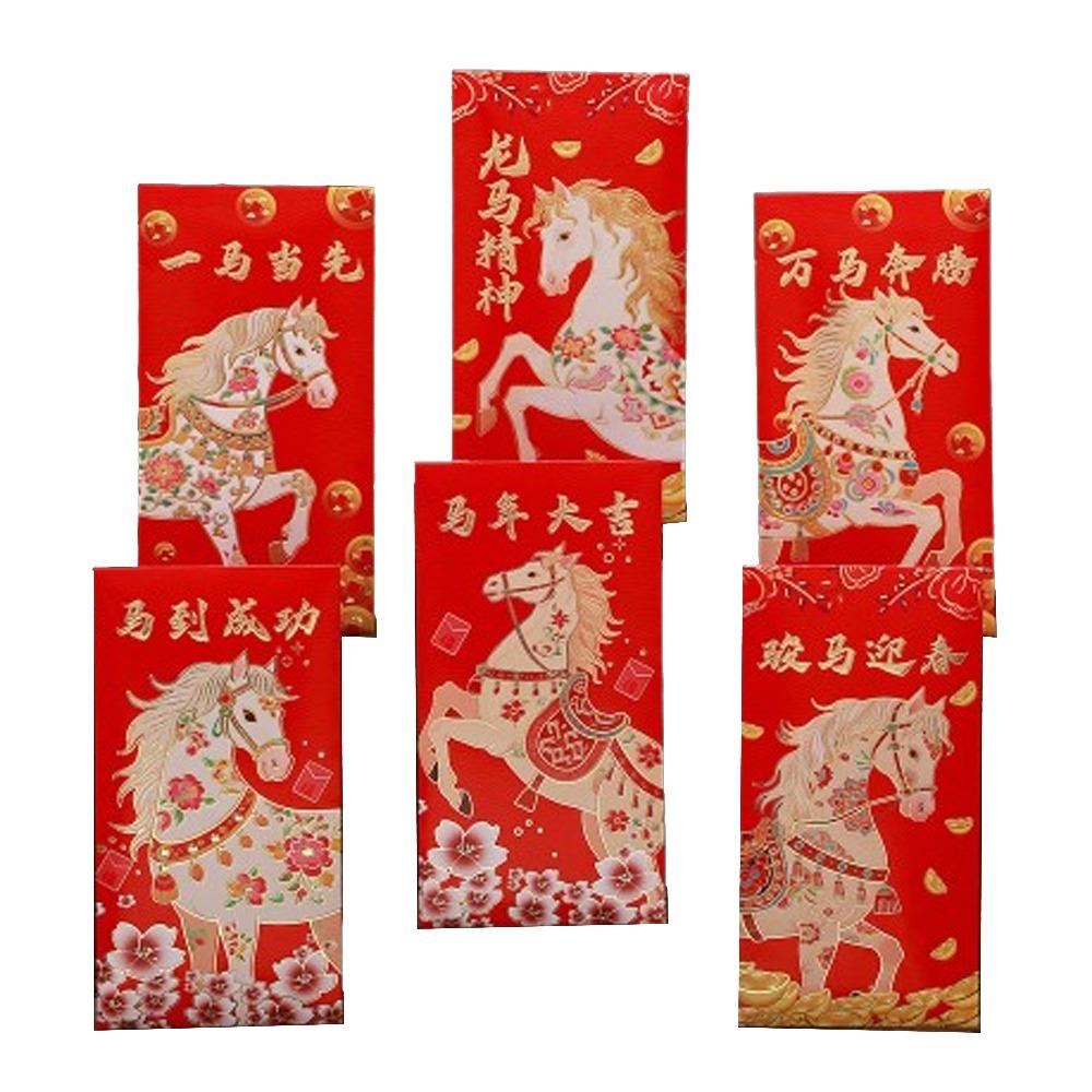 

Thickened Lucky Red Packet Cartoon Red Packets Kids Gifts Money Bag Marriage Occasion Style 3