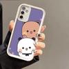 Schöne BUBU DUDU Partnerhülle Für Samsung Galaxy Hülle S24 S23 S22 S21 Ultra Plus A55 A54 A53 A52 A35 A25 A15 5G Handy Y2k Cover