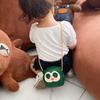 Schattige Cartoon Kinder Tas Schattige Mini PU Leer Crossbody Voor Kinderen