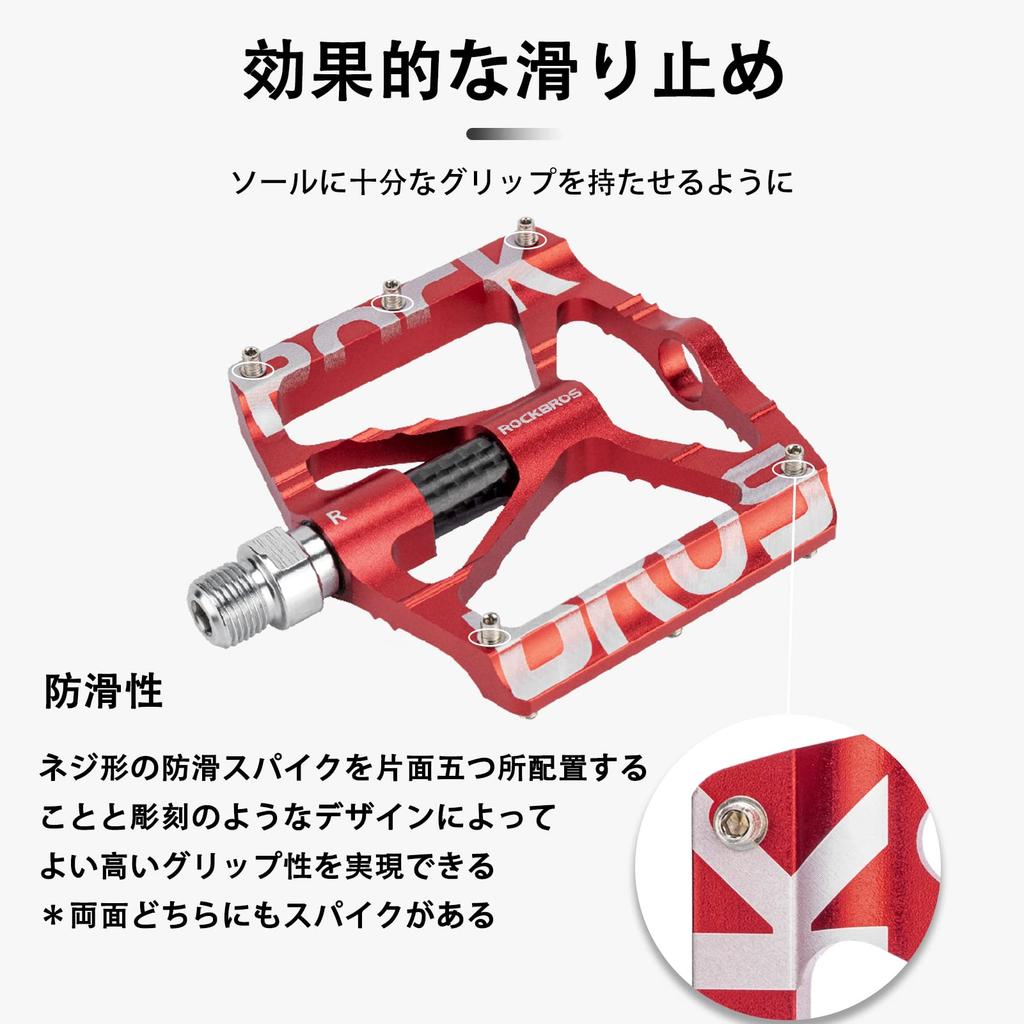 ROCKBROS Bicycle Flat Pedals for Road Cross and Mountain Aluminum Alloy with Sealed Red Logo Pedals, Bikes, Bikes, Bikes, 9/16" Reflectors,