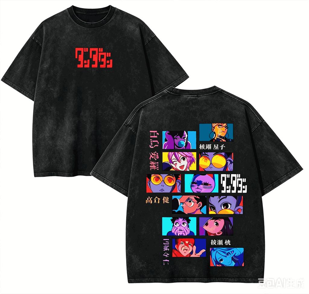 Dandadan Anime Characters Grid Print Tshirt Men Women Black Washed Oversized Cotton Casual Streetwear Tee For Fans Short Sleeve