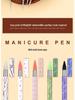 Dual-Ended Rhinestone Wax Pencil for Nail Art