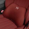 Cuscino Poggiatesta e Supporto per il Collo in Memory Foam per Auto Wuling – Comodo Cuscino per Sedile