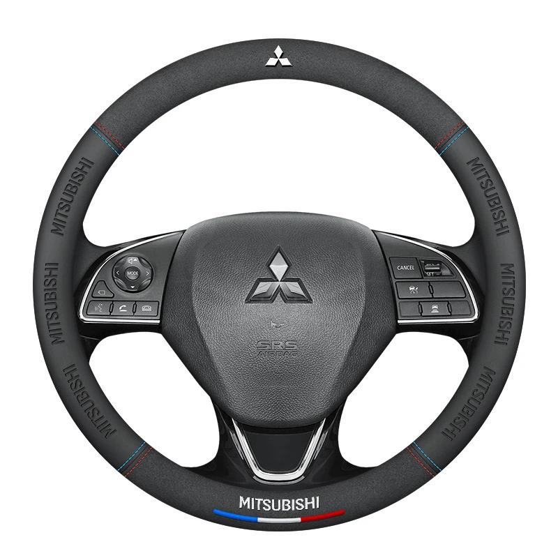 Car Suede 3D Coining Logo Antislip Steering Wheel Cover For Mitsubishi Outlander Pajero Asx Colt Lancer EX Evolution L200 Triton