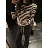 Striped Contrasting Color Slim-fit Short Knitted Sweater Women's Autumn and Winter New Inner Long-sleeved Bottoming Design Slim-fit Top