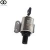 Transmission CVT Step Stepper Motor For 2007-2012 Dodge Caliber Nissan Sentra