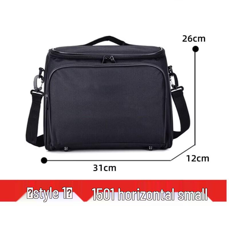 

Чехол для переноски проектора Lishen Small (L31xH26xW12cm)