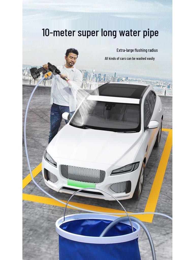 Rechargeable Portable High-Pressure Car Wash Spray Gun with Lithium Battery