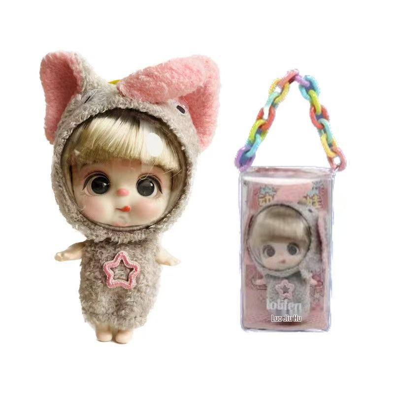 Trendy Cross-border Baby Bag Pendant Toy Doll