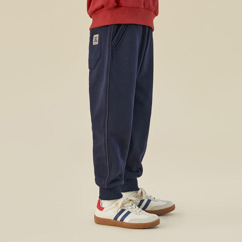 Duoduojia Boys  Elastic Jogger Sweatpants 130