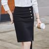 Women's High-Waisted Side Slit Pencil Skirt