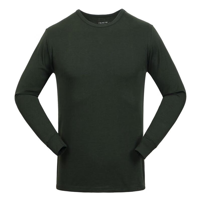 Unisex Thermal Underwear Set for Cold Weather