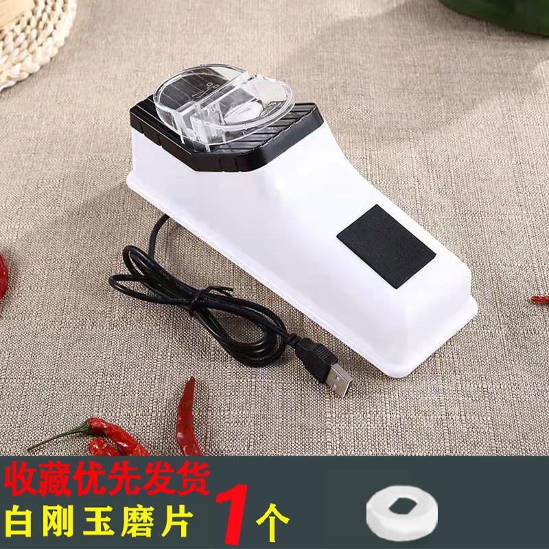 Advanced Electric Knife Sharpener Rapid Sharpening Stone With Multiple Sharpening Discs