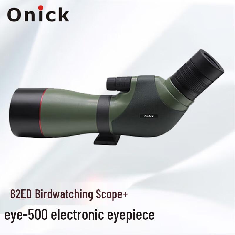 Onika Wireless Wifi Bird Watching Scope with Eye-500 Electronic Eyepiece