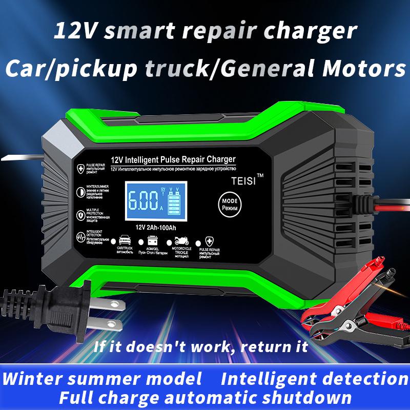 12V Smart Pulse Repair Battery Charger for Motorcycle, Yacht, and Car Lead-Acid Batteries
