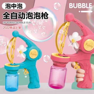 Máquina de Bolhas Automática de Anjo Infantil Bolha de Bolha de Mão Brinquedos para Meninos e Meninas