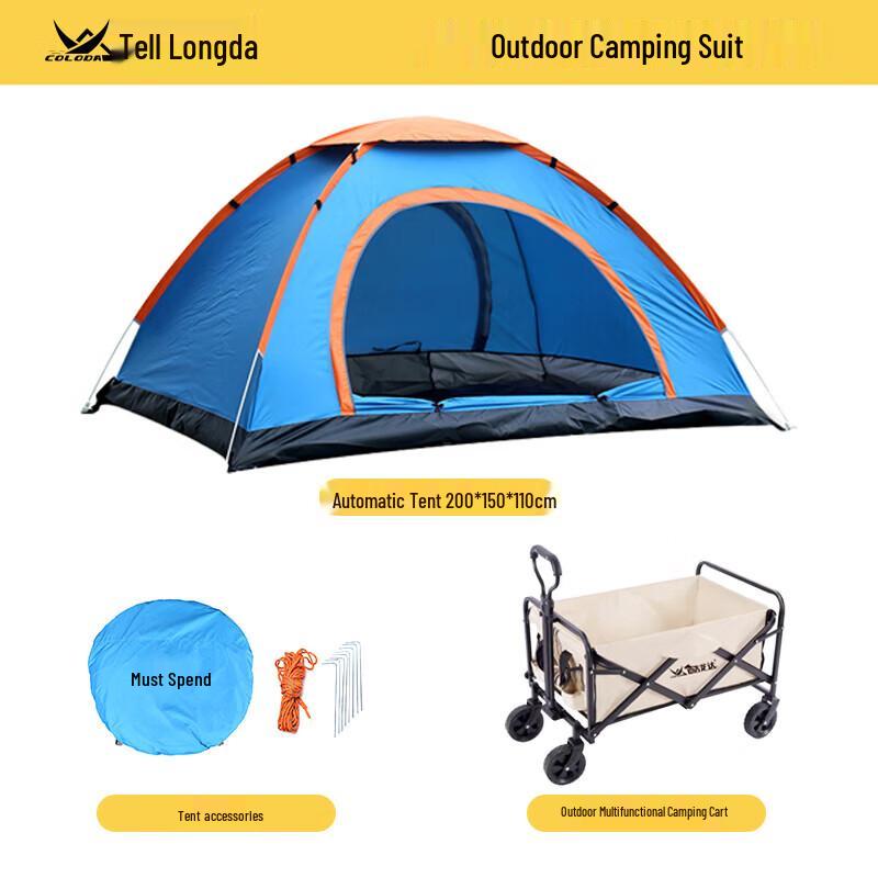 Coolongda Automatic Camping Tent & Cart Set