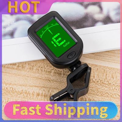 LCD Display Guitar Tuner 3V Button Battery Clip-On Tuner Chromatic Tuner for Guitar/Bass/Violin/Ukulele Chromatic Tuning Modes