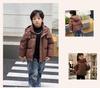2025 Autumn/Winter Kids' Thick Hooded Down Jacket - Stylish Outerwear for Boys and Girls