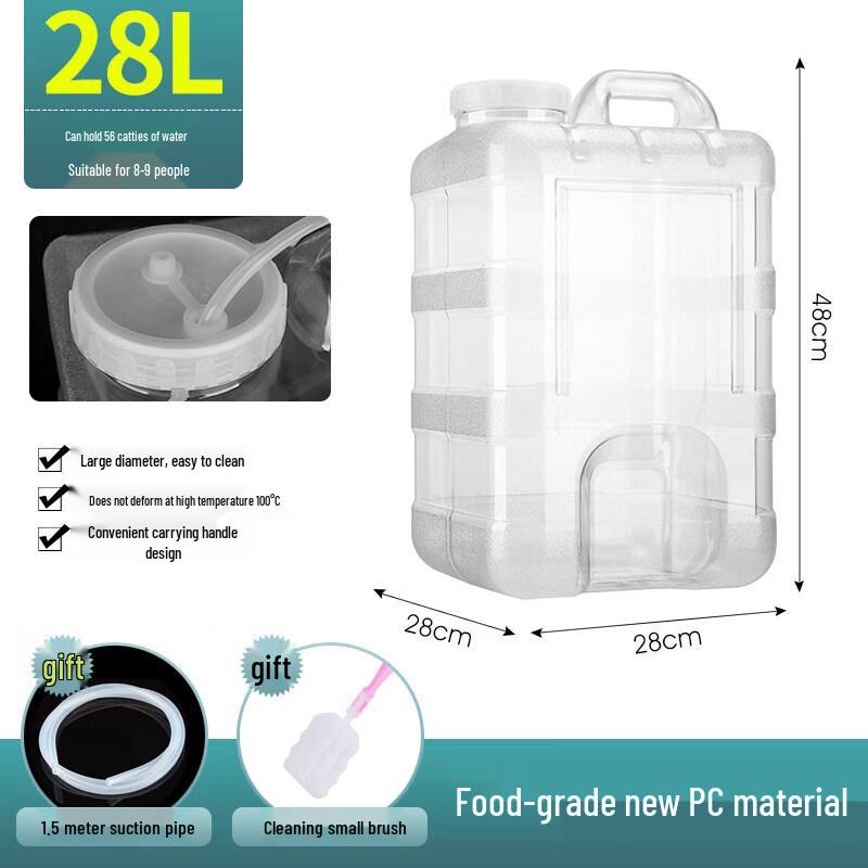 ZISIZ Multi-purpose Plastic Water Storage Bucket