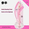 Canban Star Magic Wand Soft Toothbrush