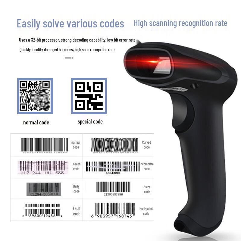Comet EW-9200 Wireless Barcode Scanner
