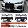 BMW 4 Series 2021-26 G22 CS Style Front Bumper Grille, 2-Door, ABS Material