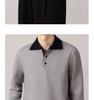 Hochwertige Herren-Patchwork-Strickware - Langarm, Herbst/Winter 2025, Vielseitiger Business Casual Pullover