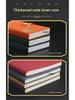 A5 Trendy Thickened Notebook & Inspirational Student Diary Gift Set