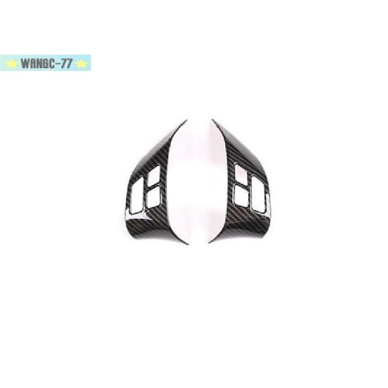 ABS Carbon Fiber Steering Wheel Button Cover Trim For BMW 3-Series E90 2005-2012