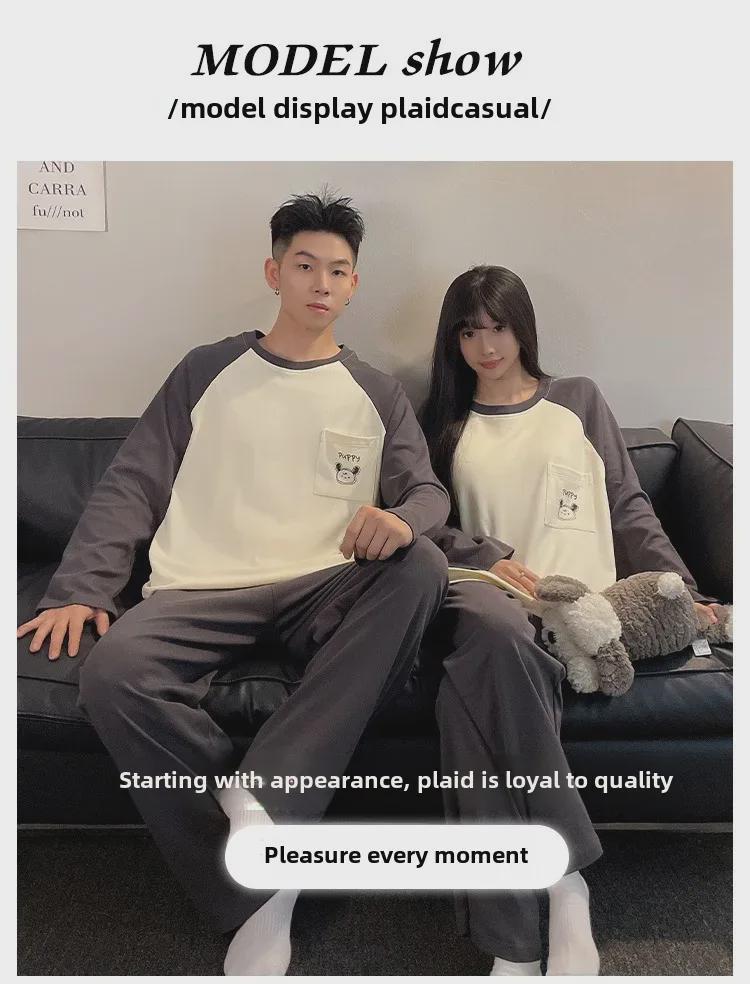 Koreanische Cartoon-Pyjamas für Paare mit Brustpolstern - Langärmlig für Herbst/Winter