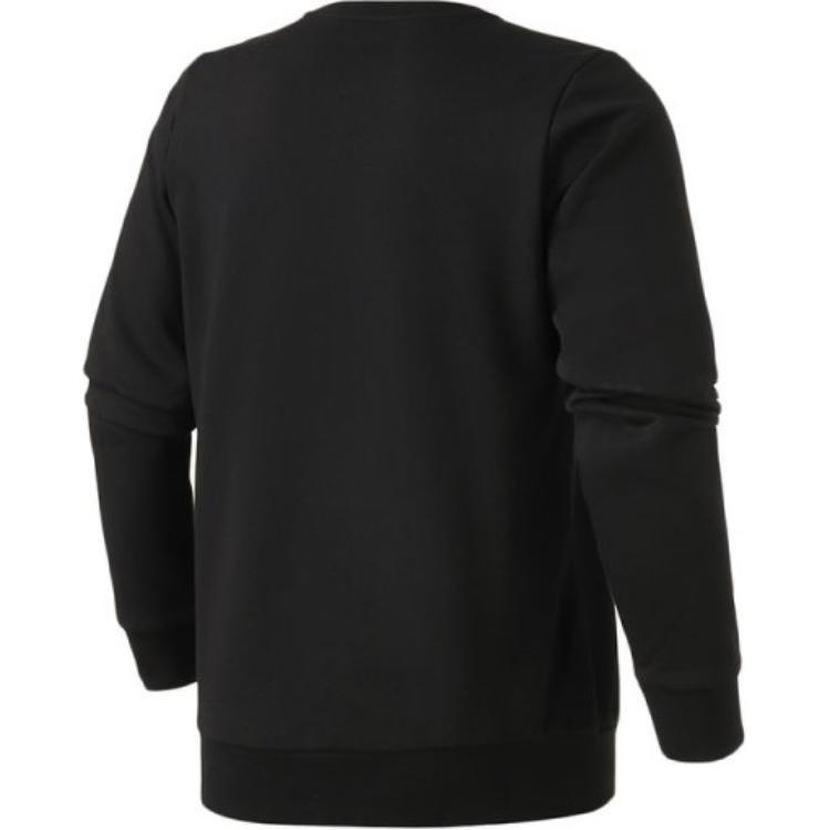 Adidas Neo Sweatshirt Men's Black DW8180