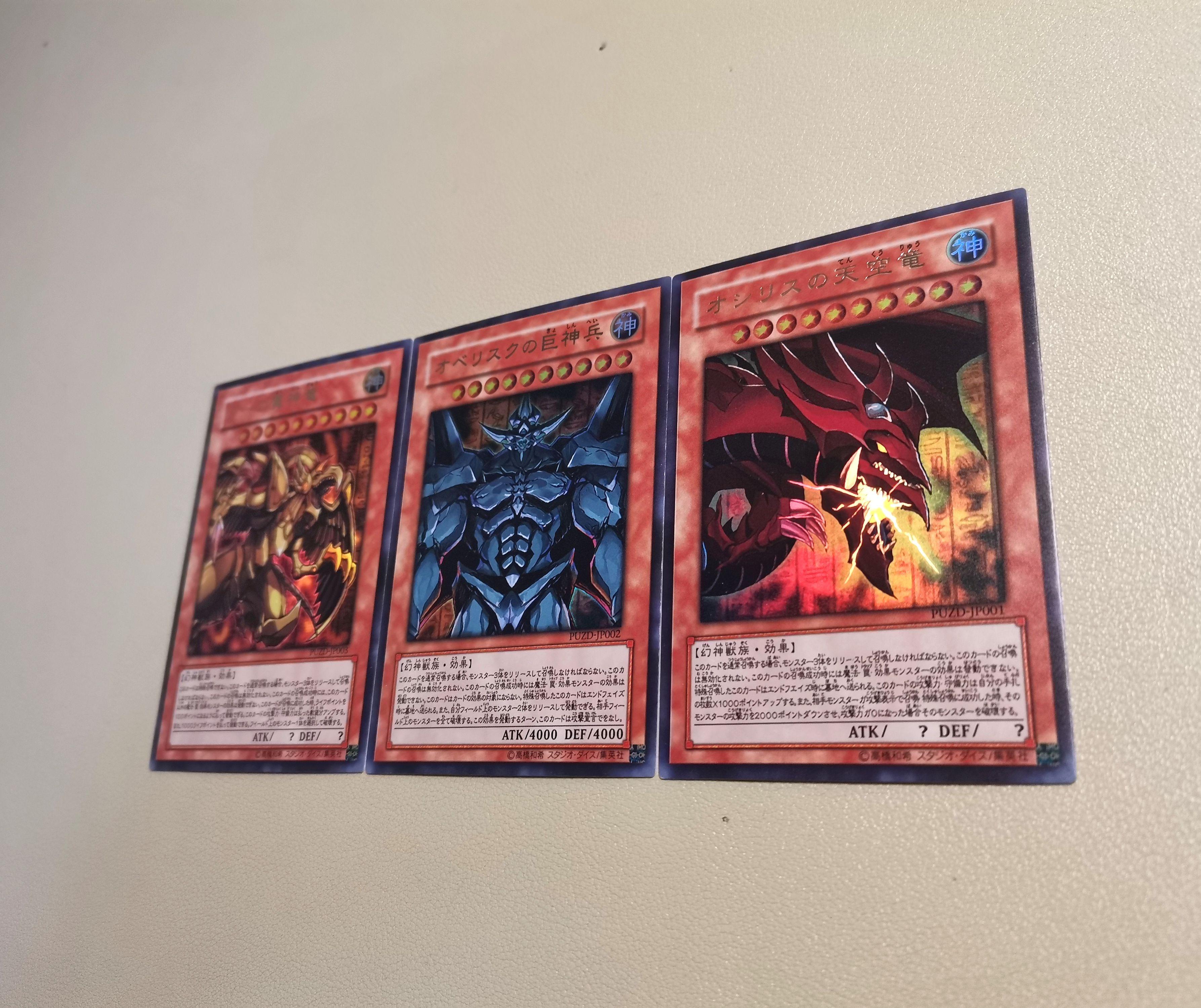 

3 шт./комплект DIY Yu-Gi-Oh! Самоконтроль Сбор Подписей Торговая Флэш-Карточка Аниме Мультфильм Красивый Подарок Высокое Качество