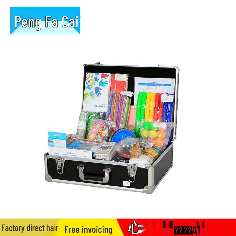 Pengfacai Mental Wellness Team Training Kits 1