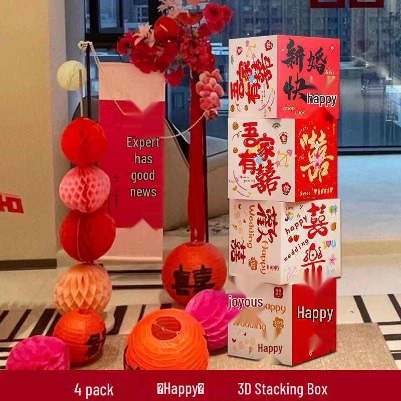 Wedding Double Happiness 3D Ornament Boxes Set for Room Décor and Photo Props