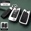 Metal Key Shell for Volkswagen Models: New Sagitar, Lavida Plus, Tayron, Tuon, Tiguan L, Bora, Magotan