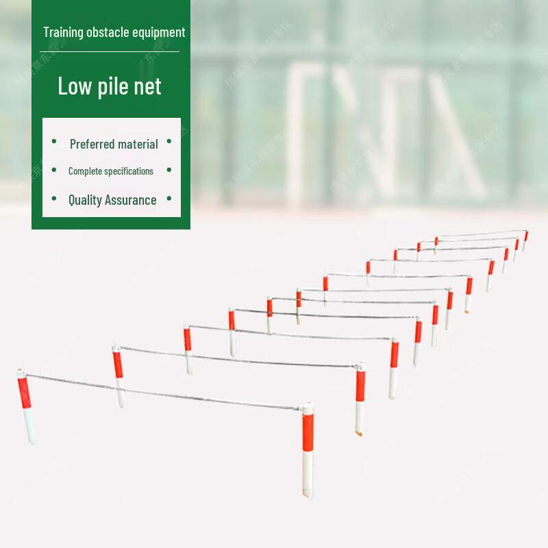 Yinggao 300M Outdoor Obstacle Course Training Equipment