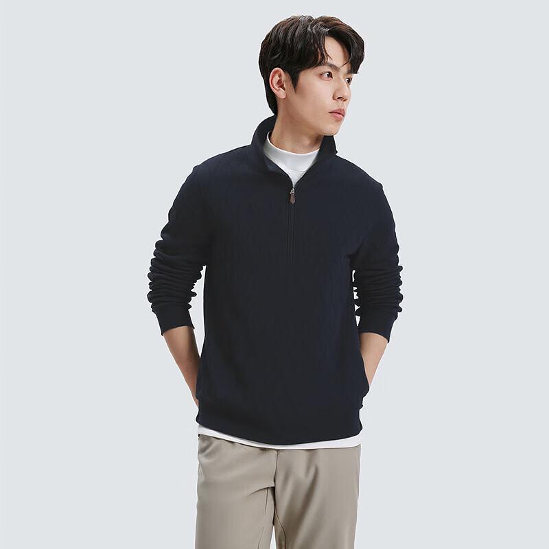 Septwolves Men's Pure Wool Half-Zip Diamond Pattern Jacquard Sweater